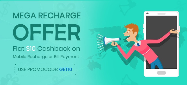 Megha Recharge Offer